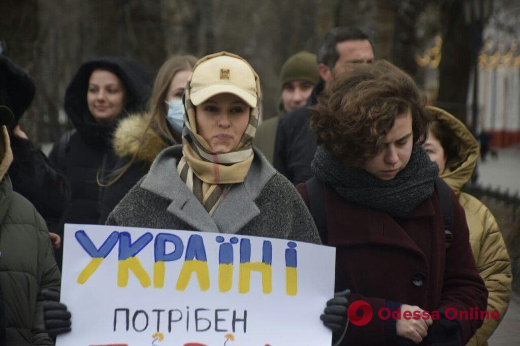 В Одессе митинговали против политических репрессий