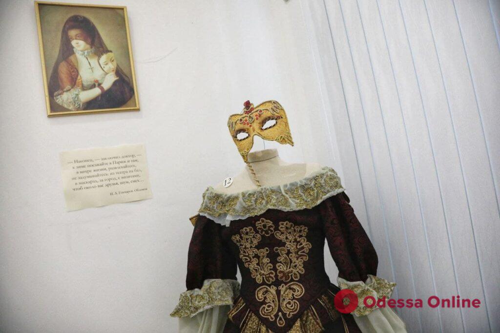 В музее Блещунова показали «Театрально-масочный режим»