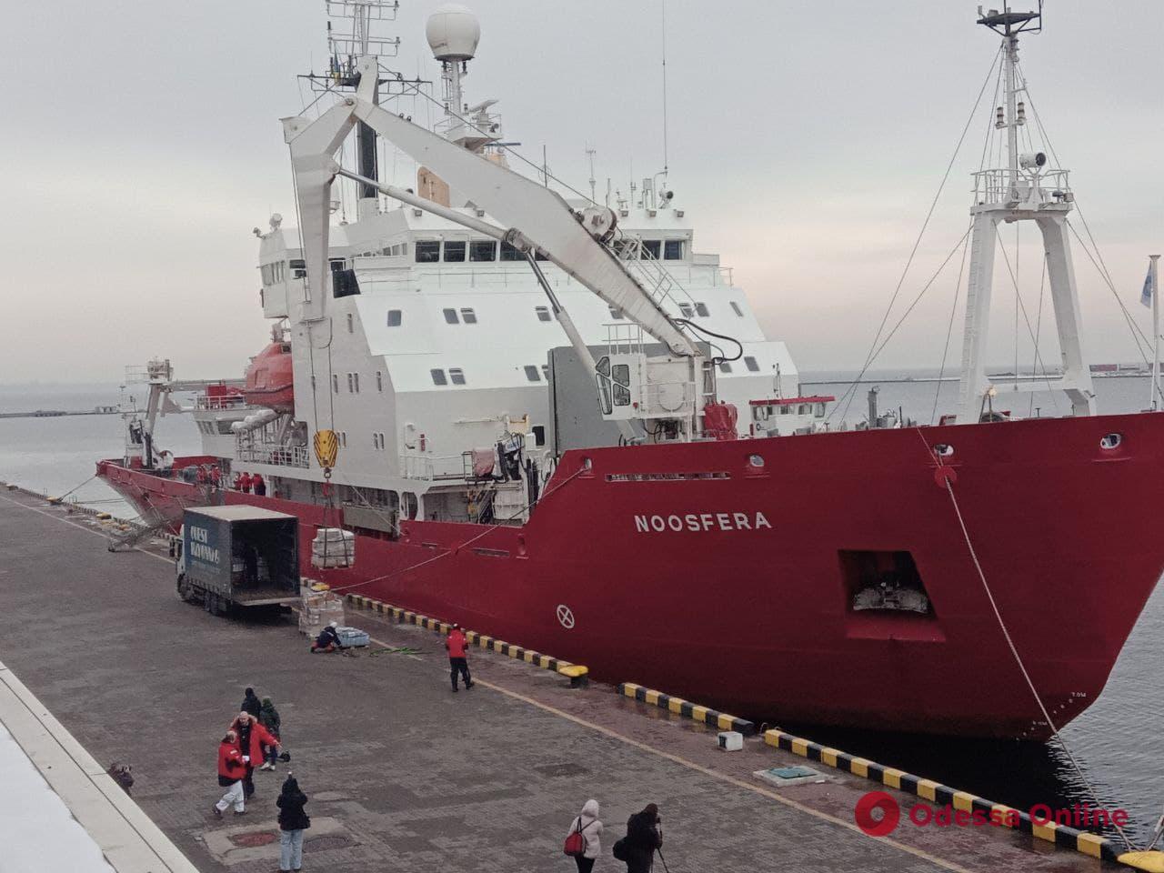 Первый рейс из Одессы: ледокол «Ноосфера» начал свой путь в Антарктиду