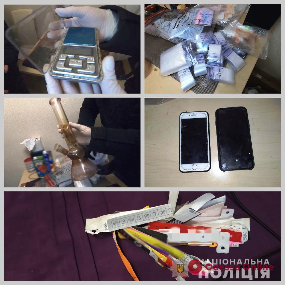 В Одессе задержали 20-летнюю торговку амфетамином и марихуаной