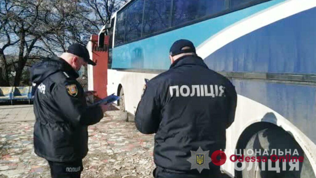 Товар вне закона: у одесситов изъяли 300 килограммов икры и раков (фото, видео) Товар вне закона: у одесситов изъяли 300 килограммов икры и раков (фото, видео)