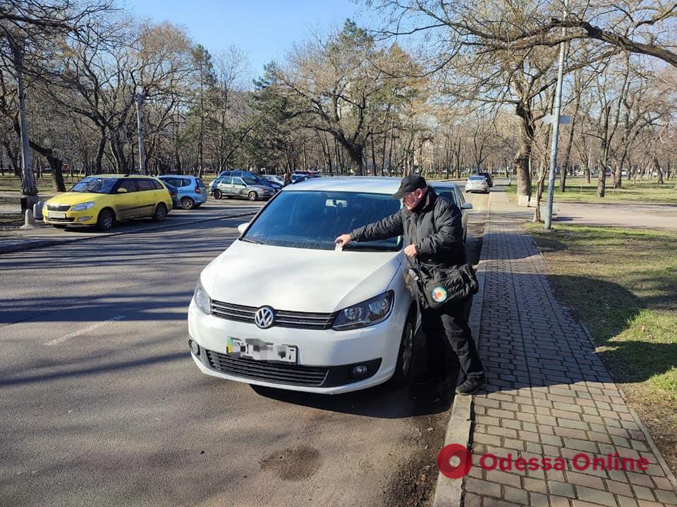 За несколько дней в Одессе за неправильную парковку выписали штрафов на 1,2 миллиона гривен