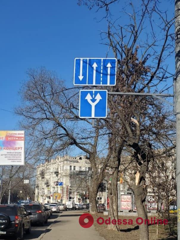 На Мечникова в районе Тираспольского сквера изменилась схема движения