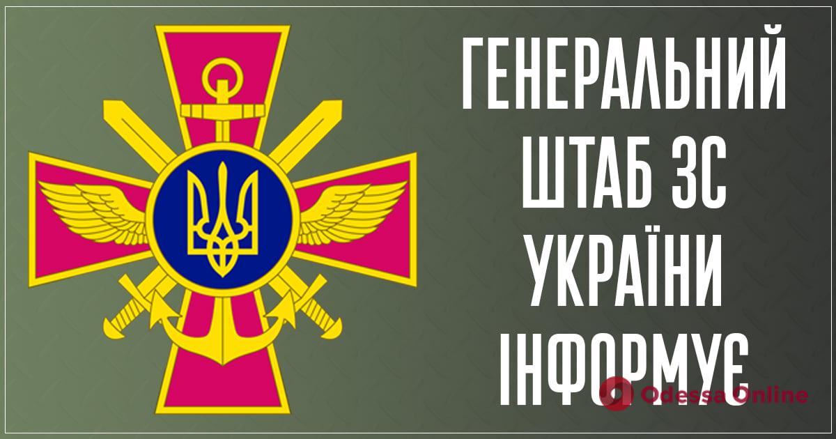 Оперативная информация: воздушный удар по подразделениям в Кропивницком, бои в Дымере и Иванкове, вражеские вертолеты в районе Вилково