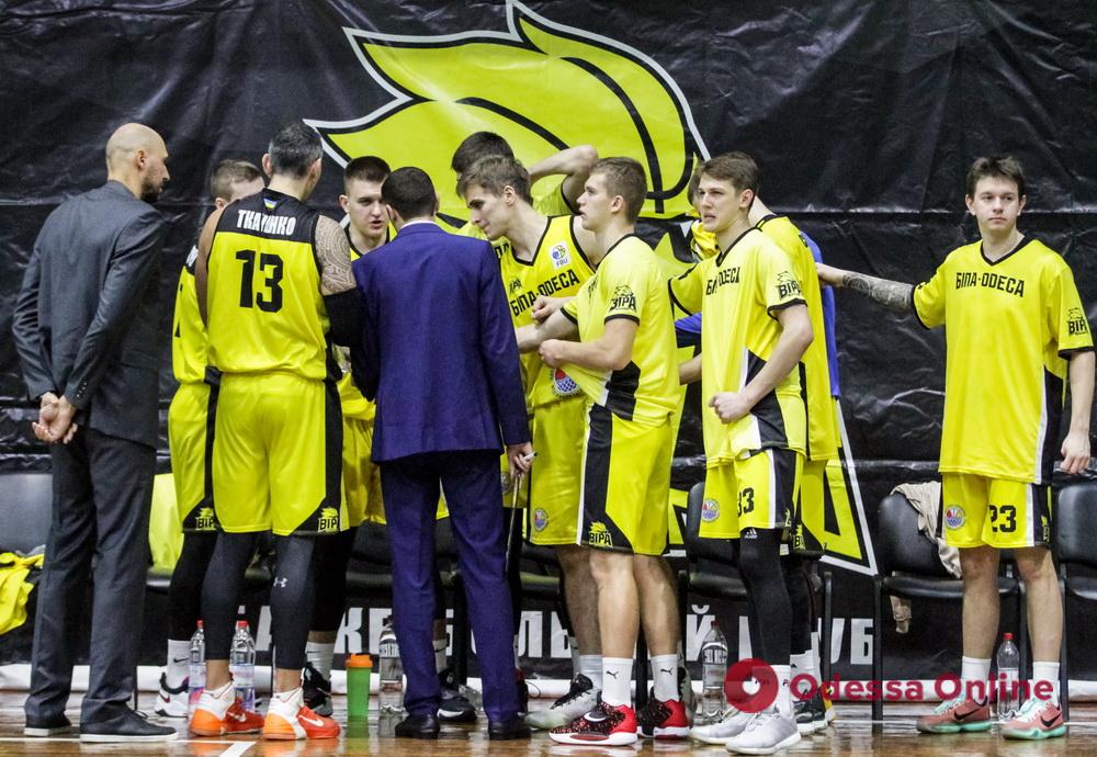 Баскетбол: одесская «БИПА» из-за финансовых проблем снялась с чемпионата Украины