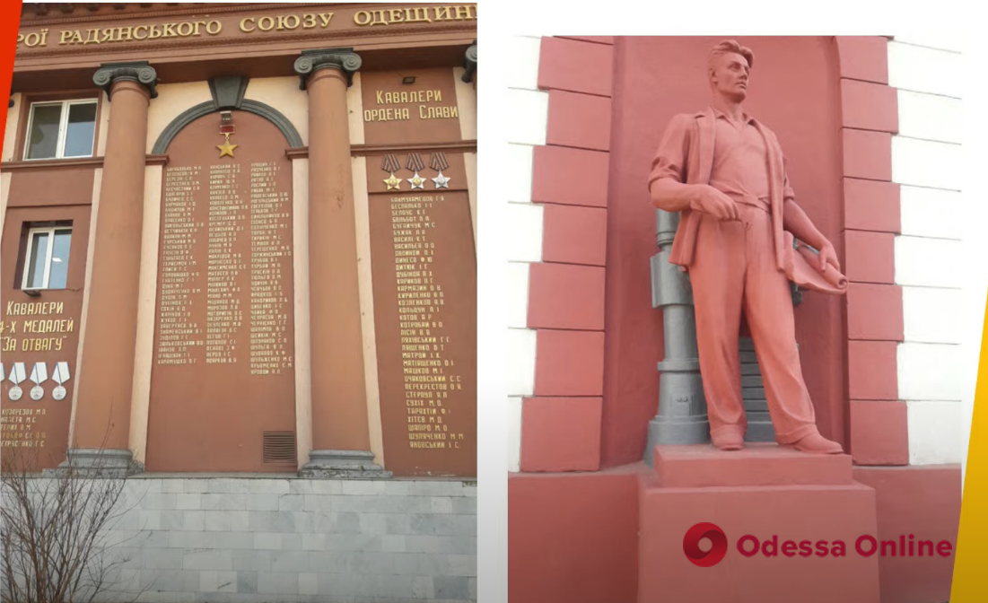 На Театральной площади отремонтируют мемориальный комплекс к годовщине освобождения Одессы от немецких оккупантов