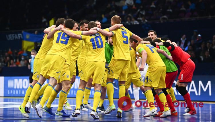 Футзал: в полуфинале Евро-2022 Украина сыграет с Россией (обновлено)