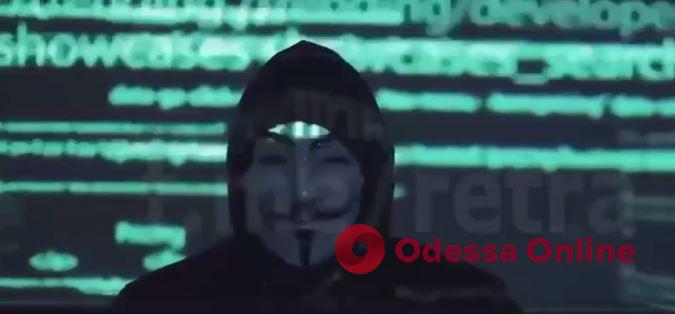 Работают Anonymous: в России «легли» сайты Кремля и других органов власти