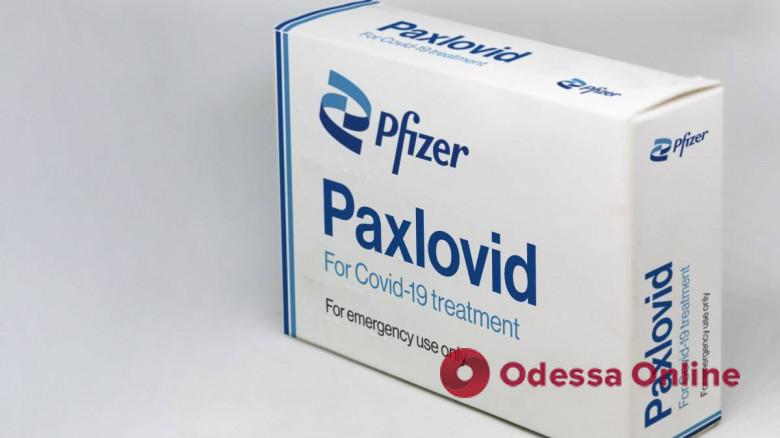 Препарат от COVID-19 «Паксловид» допустили к экстренному медицинскому применению в Украине