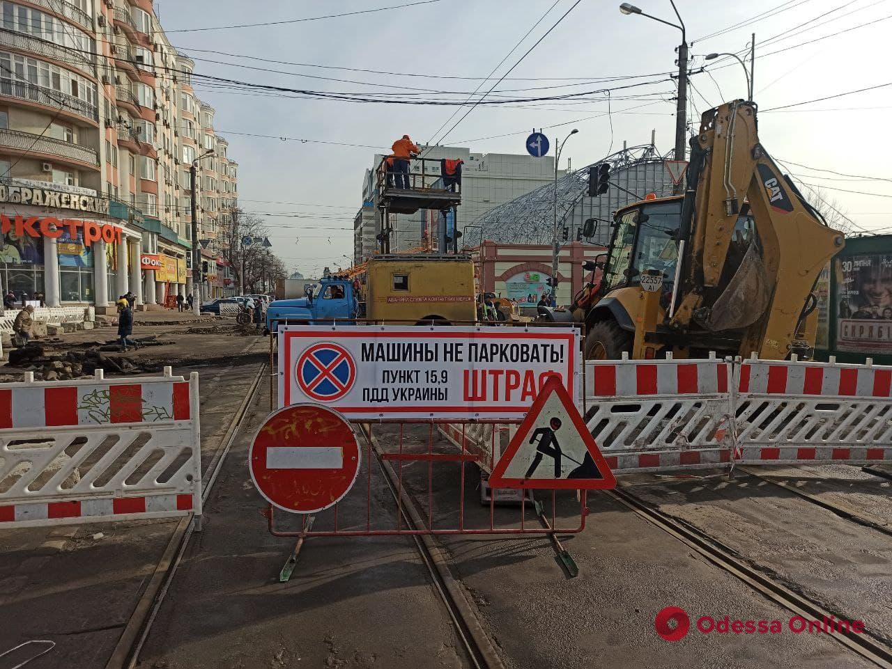 Движение транспорта на перекрестке Преображенской и Пантелеймоновской закрыто до 15 июня