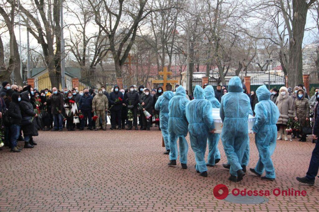 В Одессе простились с главврачом детской больницы №2 Татьяной Рыжиковой