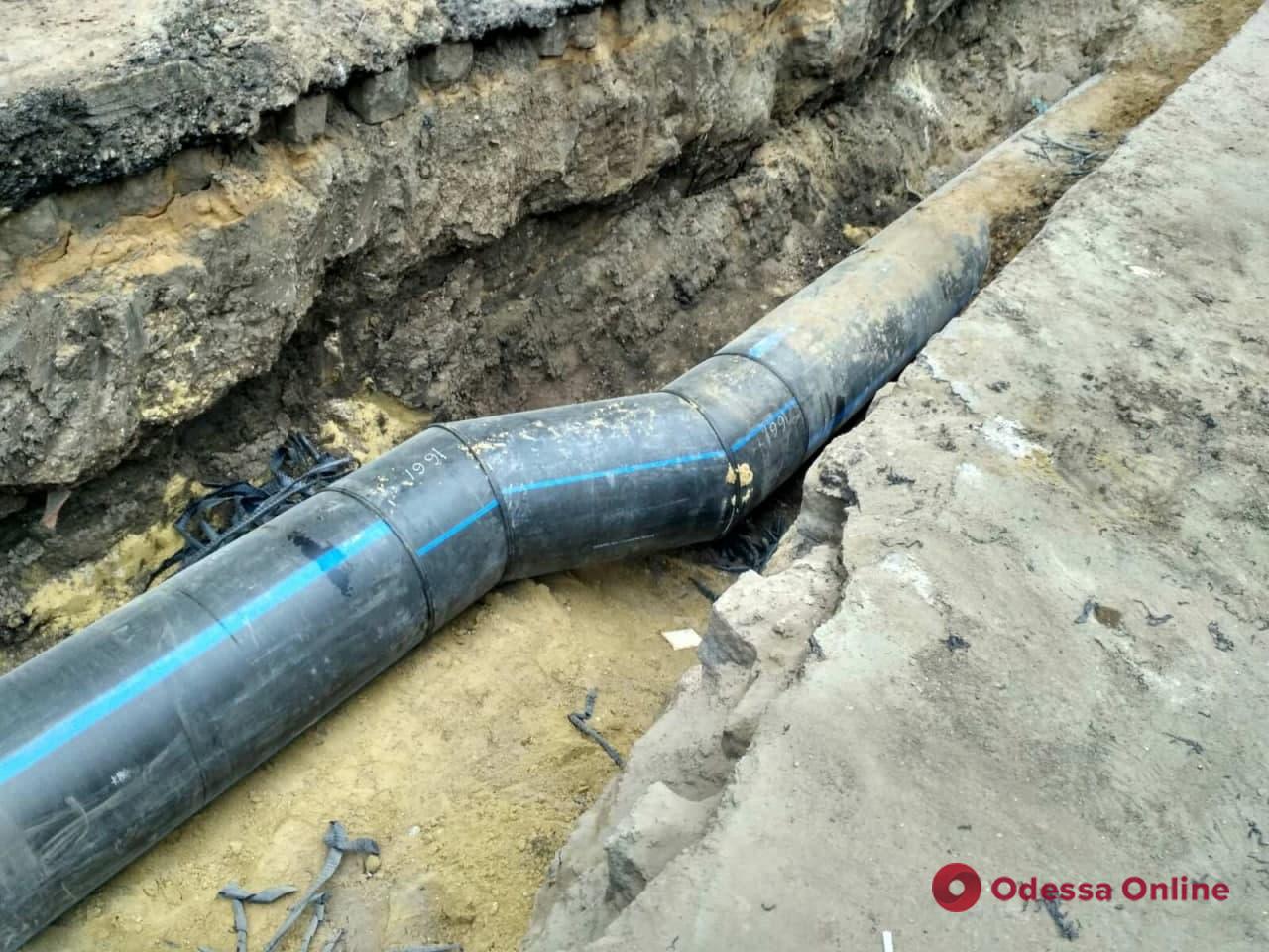 На Осипова завершили прокладывать трубопровод: центр Одессы на сутки останется без воды