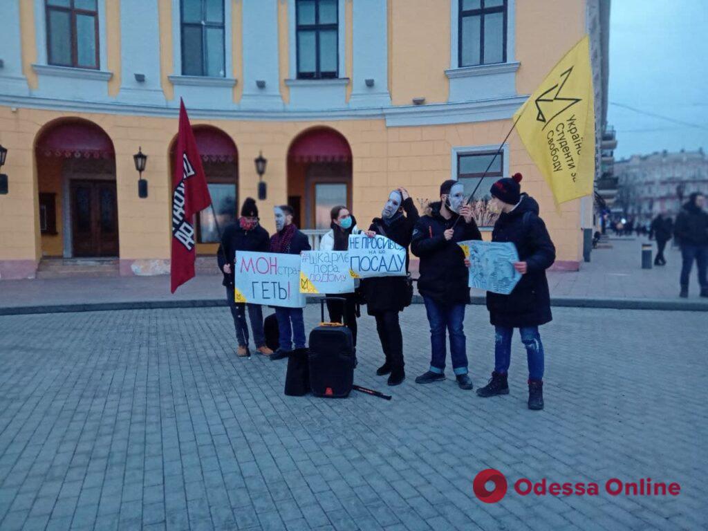 Одесские студенты требовали отставки главы Минобразования Шкарлета