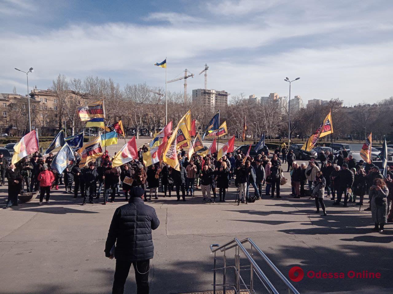 В Одессе предприниматели митинговали против кассовых аппаратов