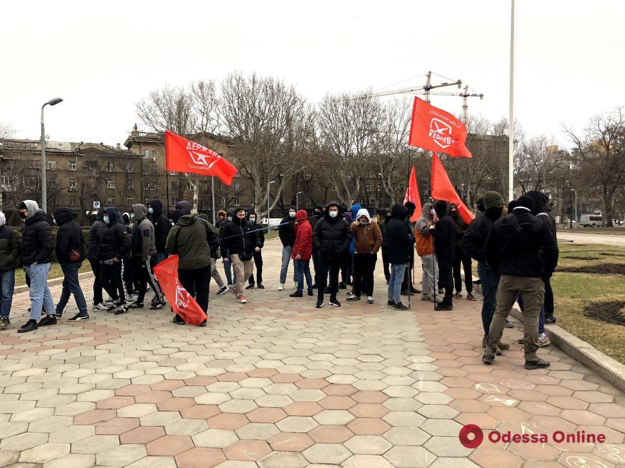 В Одессе активисты разогнали митинг пророссийской партии под ОГА (фото)
