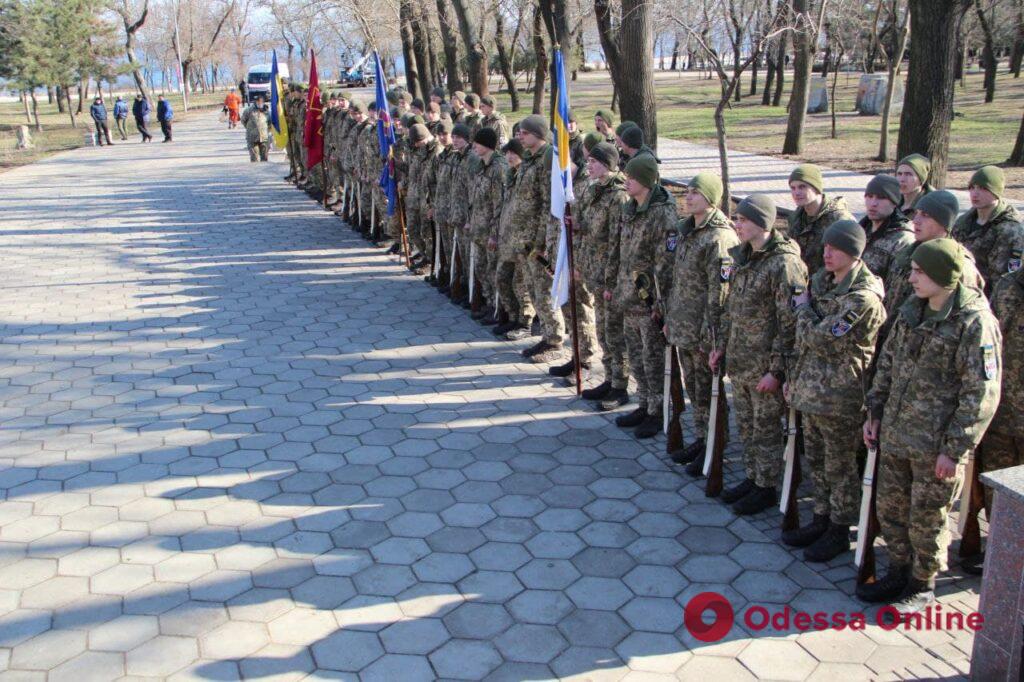 В Одессе почтили память воинов, погибших в Афганистане