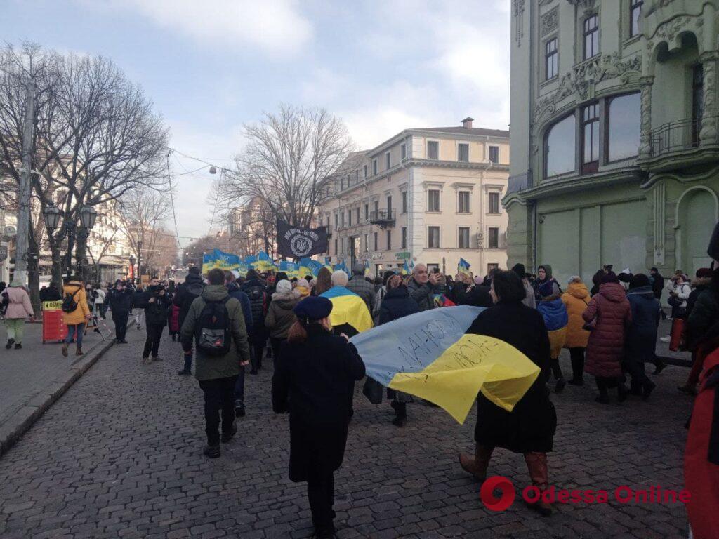 Сотни одесситов вышли на патриотический марш в День единения (фото, видео)