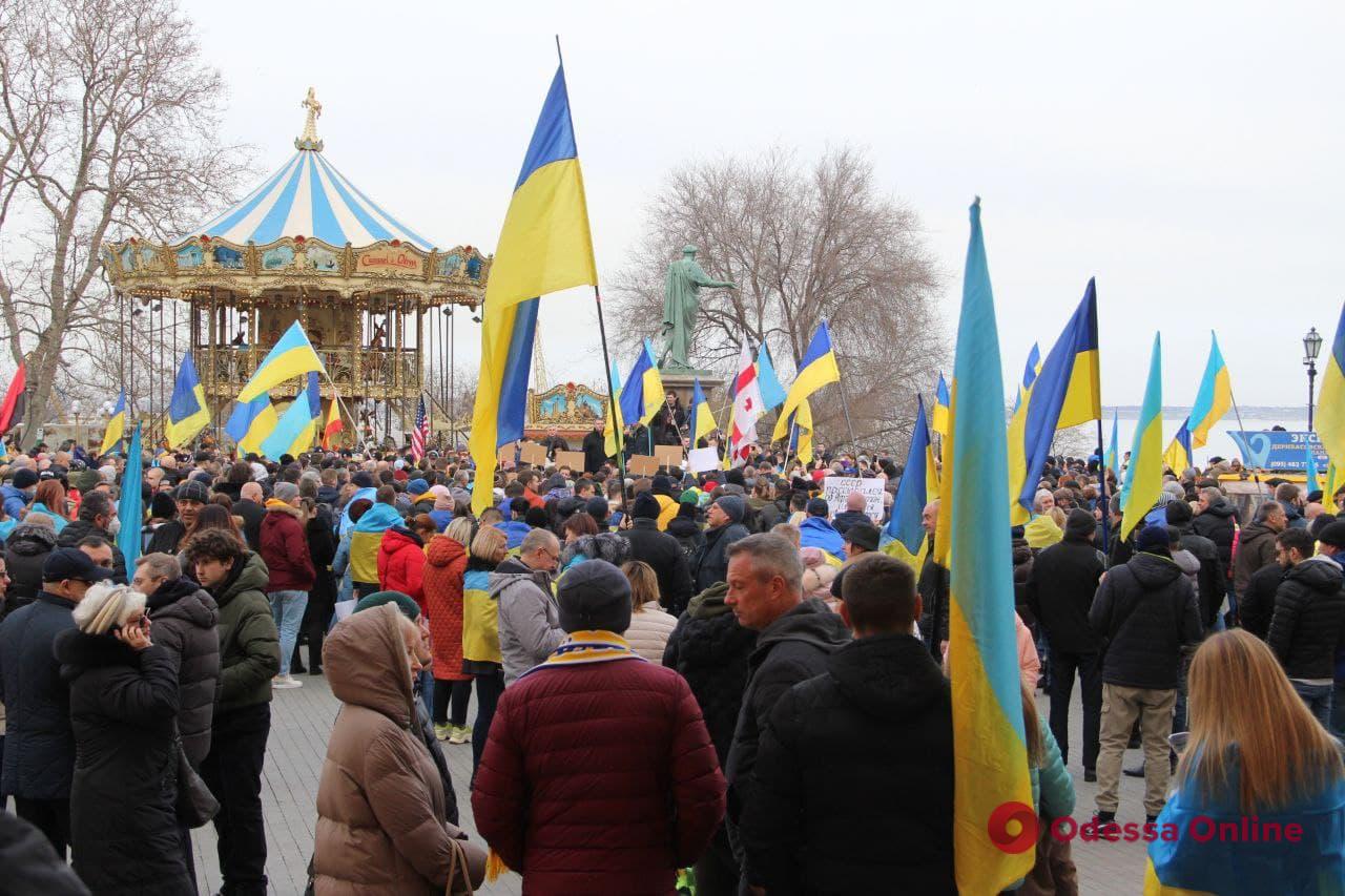 В Одессе проходит патриотический Марш единства (фото, видео, обновляется)