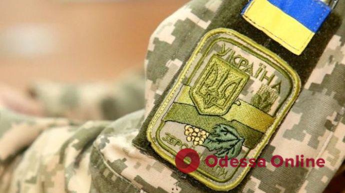 Верховная Рада Украины приняла законопроект об освобождении от военной службы определенные категории лиц (список)
