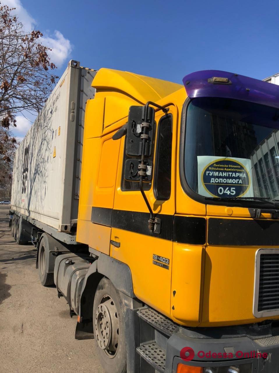 В Одессу поступил гуманитарный конвой из Львова