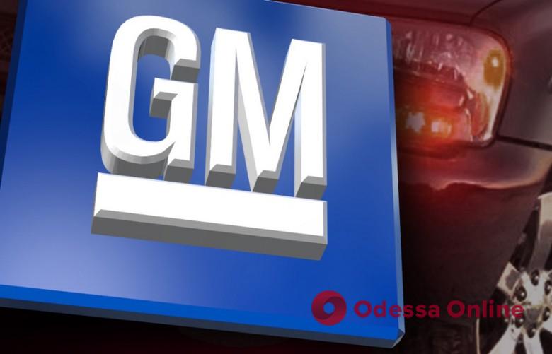 General Motors останавливает поставки автомобилей на территорию РФ