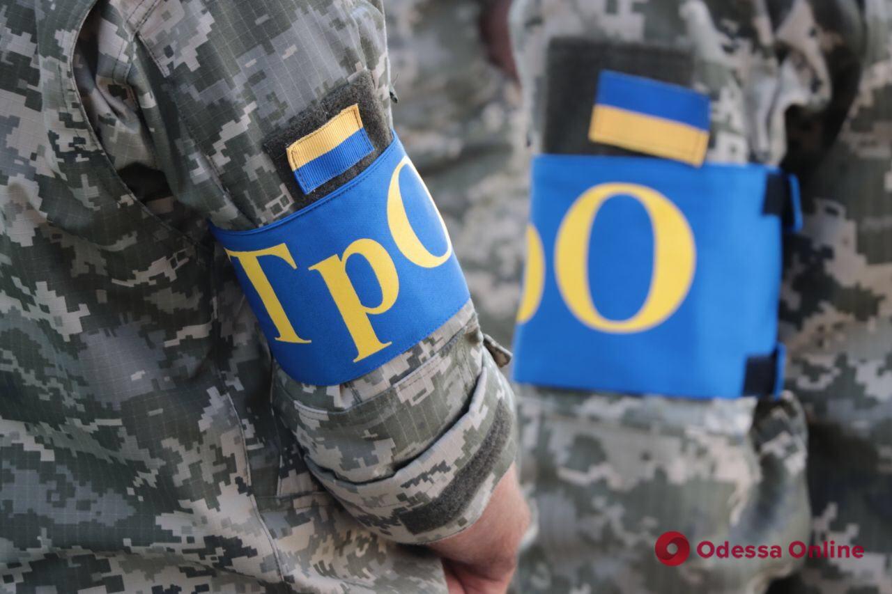 В Одесской области сформируют еще одну бригаду территориальной обороны