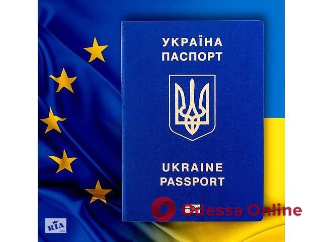 С 1 марта срок действия загранпаспортов украинцев может продлеваться на 5 лет