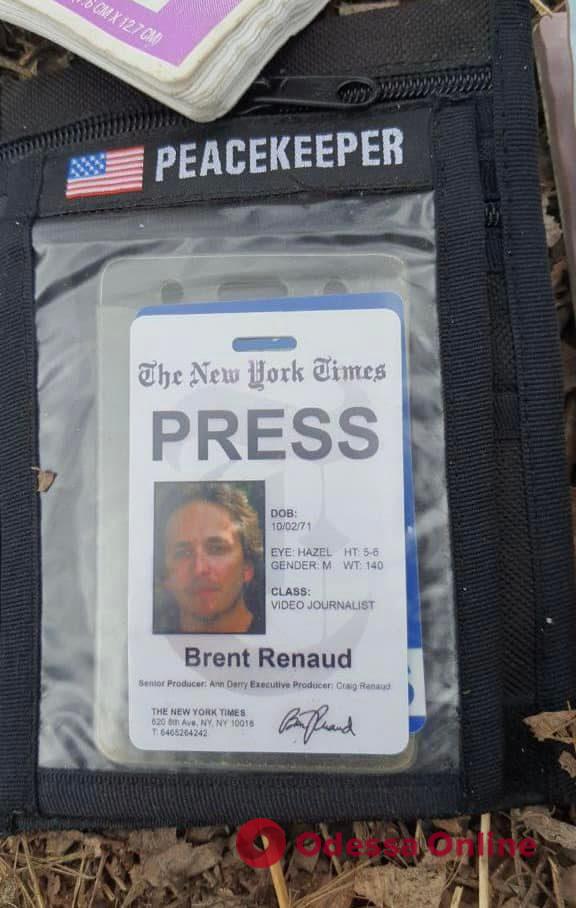 В Ирпене российские оккупанты убили американского журналиста