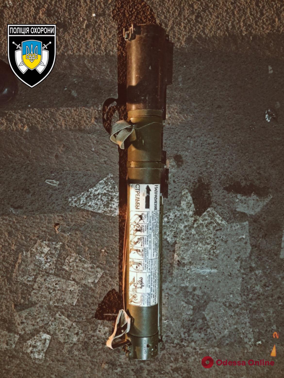В Одессе бездомный нашел гранатомет в заброшенном здании