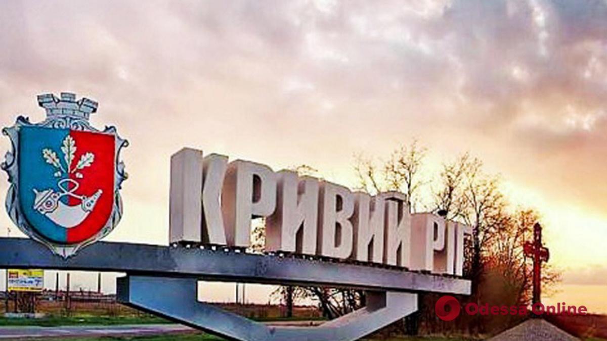 ВСУ отбросили оккупантов на 40-60 км от Кривого Рога