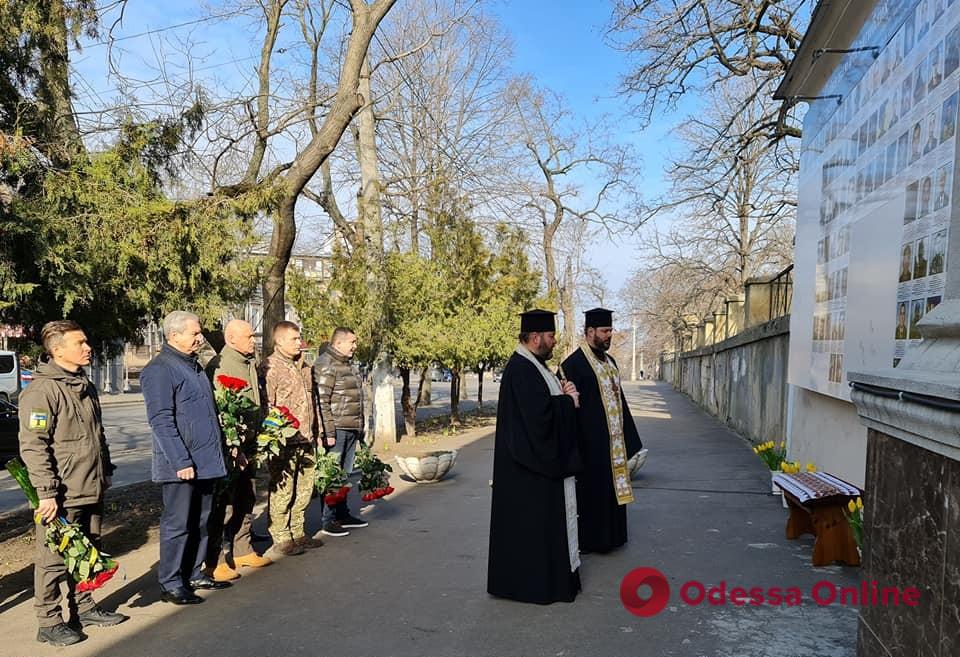 В Одессе почтили память погибших добровольцев