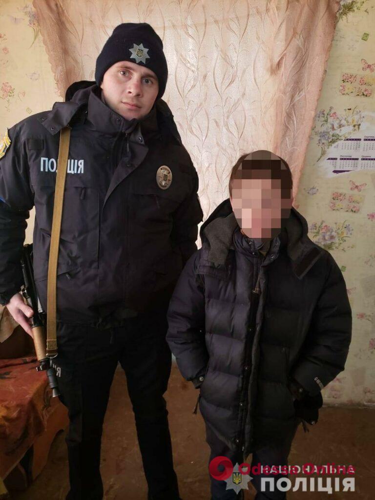 В Одесской области пропал без вести 13-летний мальчик (обновлено)
