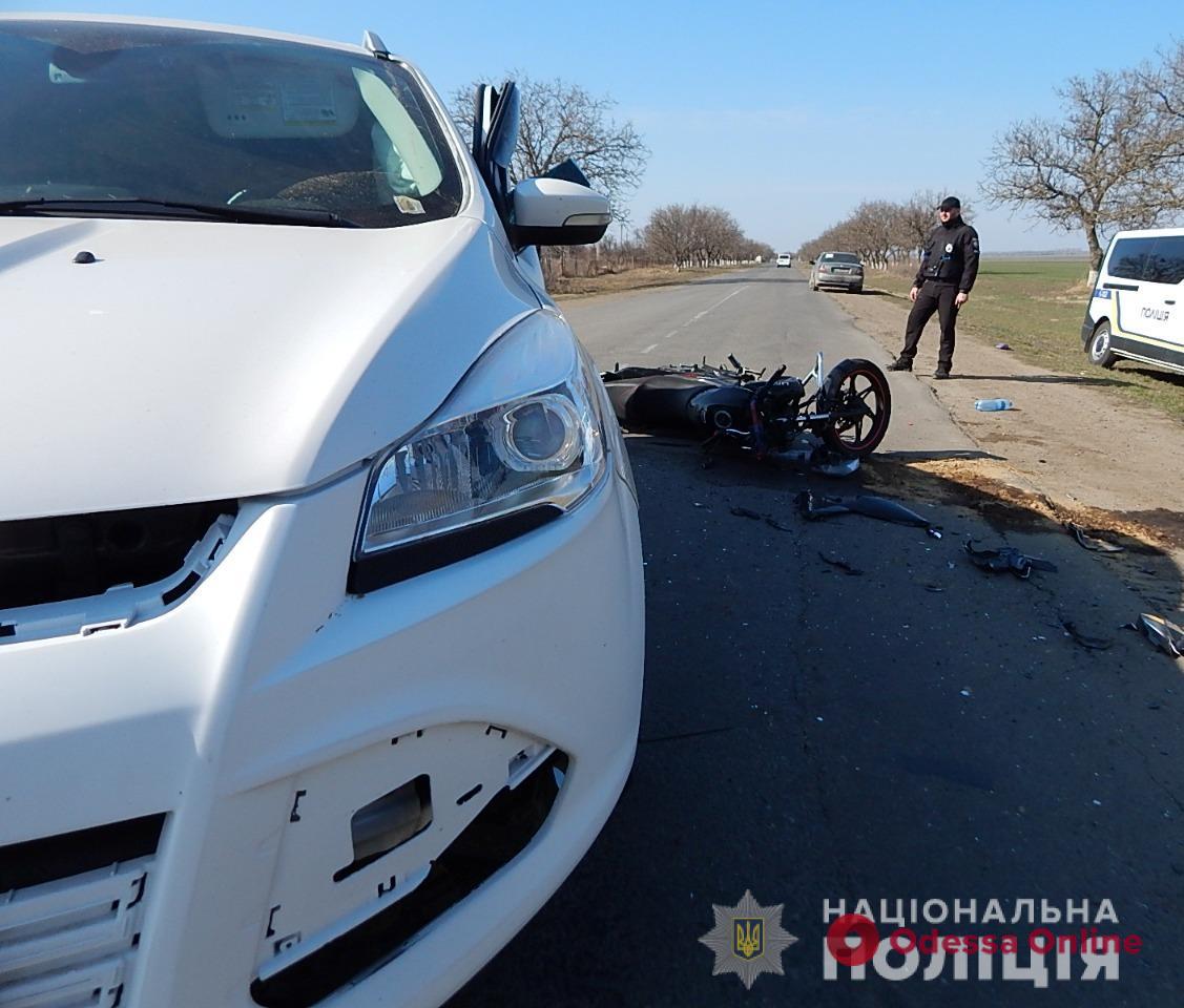 В Одесской области в ДТП пострадал 18-летний мотоциклист