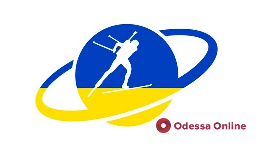 Международный союз биатлонистов поможет Украине и отстранит национальные федерации РФ и Беларуси