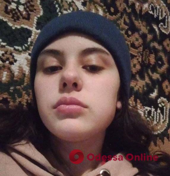В Одесской области разыскивают 14-летнюю девочку