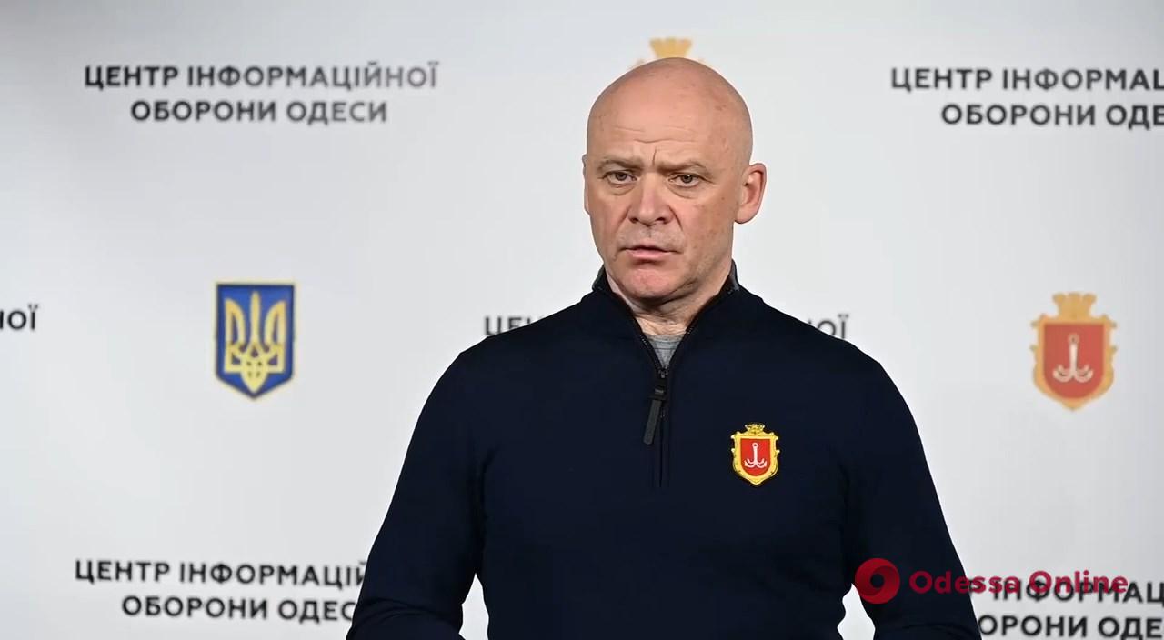Геннадий Труханов призвал одесские СМИ объединяться, а не заниматься провокациями