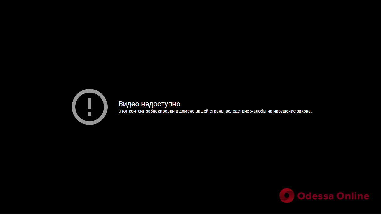 В Украине заблокировали YouTube-каналы Шария