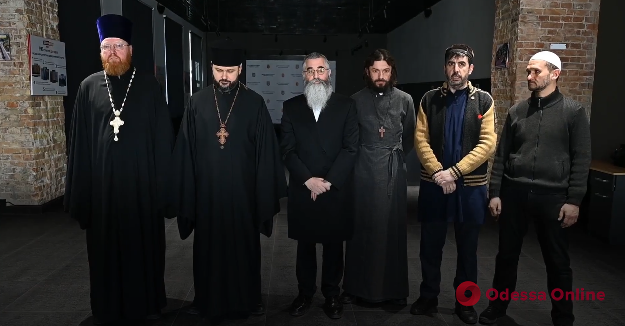 Представители всех религиозных конфессий в Одессе молятся о мире