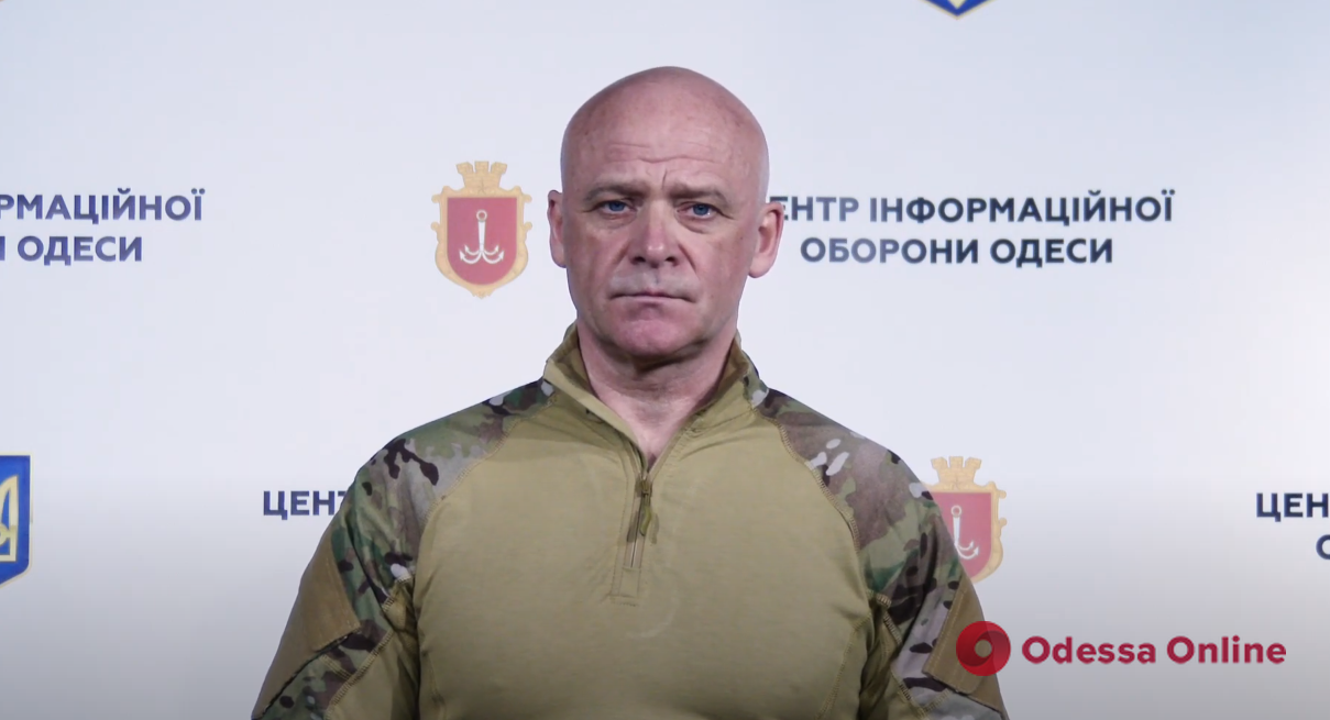 Геннадий Труханов рассказал о ситуации в Одессе