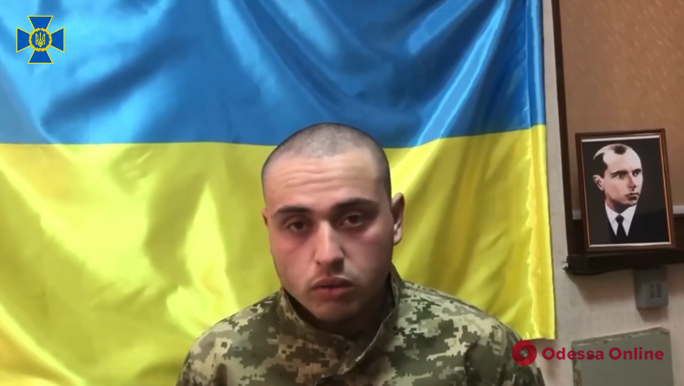 «Нас просто кинули»: СБУ опубликовала видео с допросом российского оккупанта