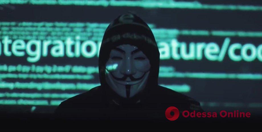 Хакеры Anonymous «слили» 28 Гб данных взломанного Центробанка россии