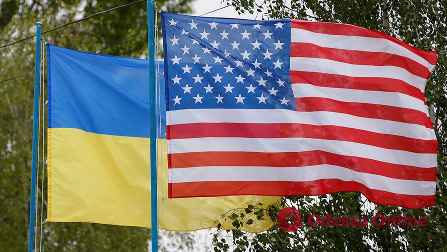 США предоставят Украине военную помощь еще на миллиард долларов