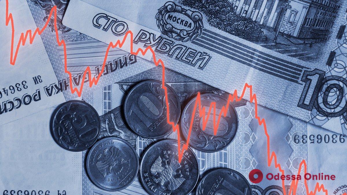 Fitch обвалило кредитный рейтинг РФ — дефолт неизбежен