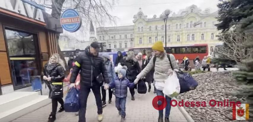 Одесса приняла более двухсот беженцев из Николаева (видео)