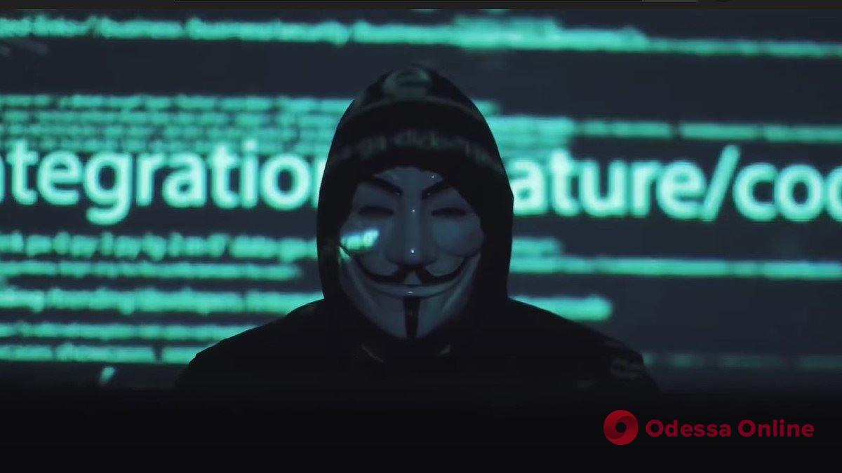 Хакеры Anonymous взломали сайт Роскомнадзора и выложили более 360 тысяч файлов