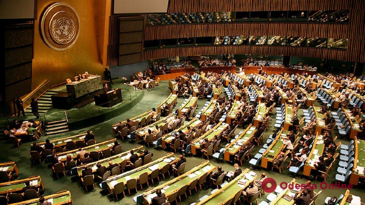 Генассамблея ООН осудила вторжение РФ и призвала немедленно вывести войска из Украины