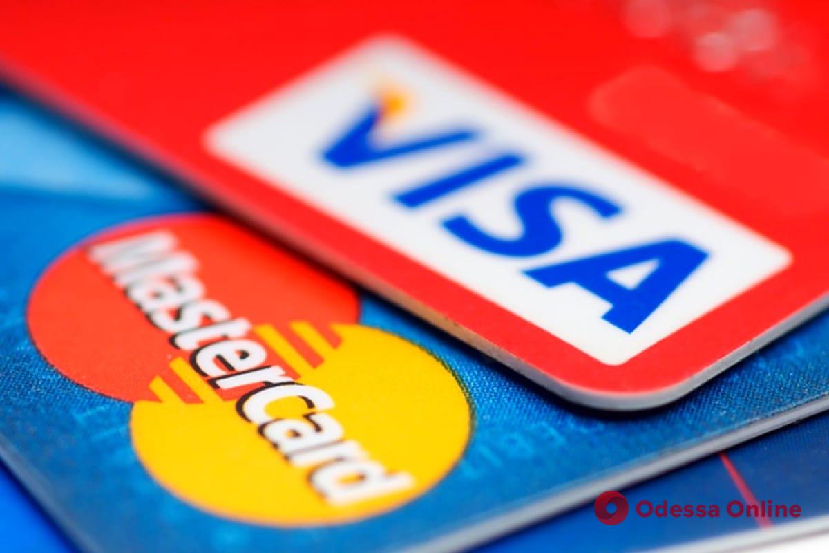 Visa и Mastercard выходят из РФ и останавливают транзакции