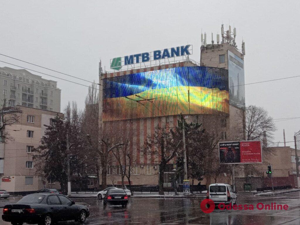 По всей Одессе появляются билборды с направлением, куда идти российским оккупантам