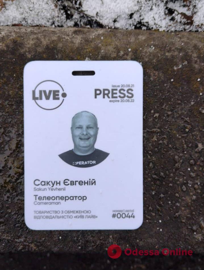 В результате обстрела российскими оккупантами телевышки в Киеве погиб журналист