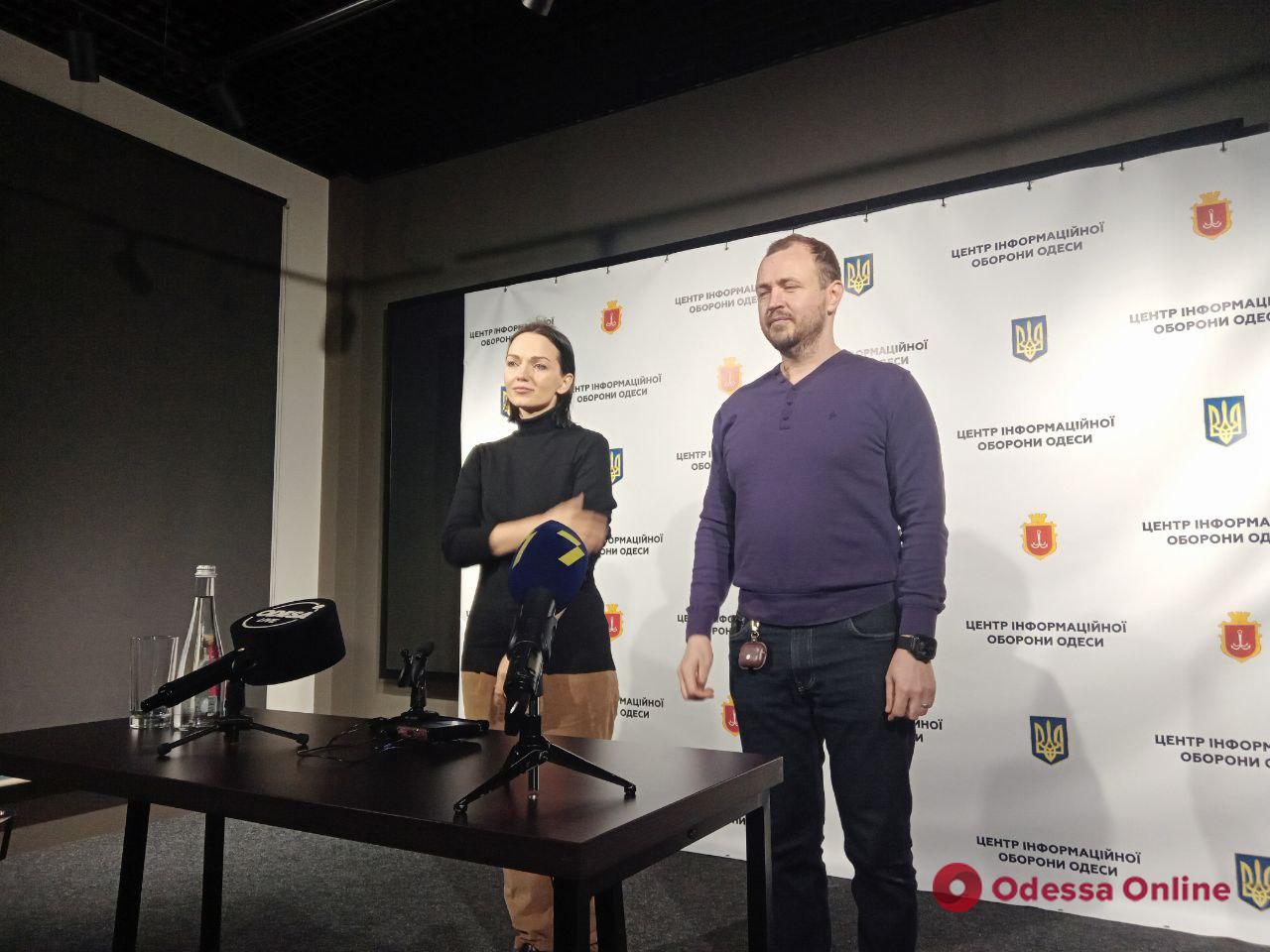 Одесские волонтеры призвали одесситов помогать городу в военное время